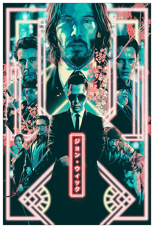 ���������� (�� ������ ������) John Wick / ���� ���